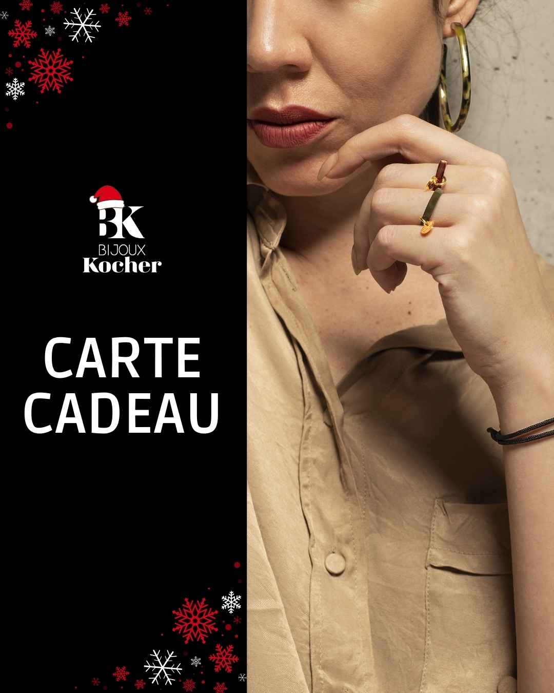 Les cartes cadeaux – Édition Noël sont arrivées 🎄✨